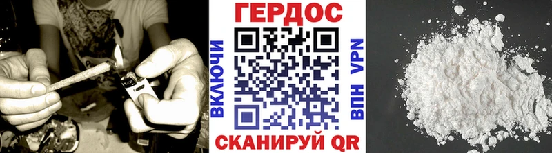 цены   OMG онион  Героин VHQ  Павловск 