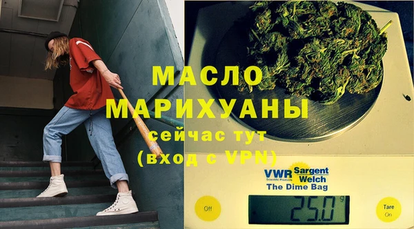стафф Аркадак