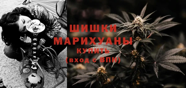 каннабис Арсеньев