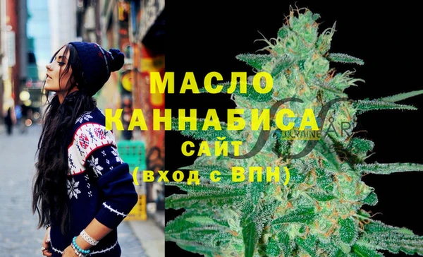 стафф Аркадак