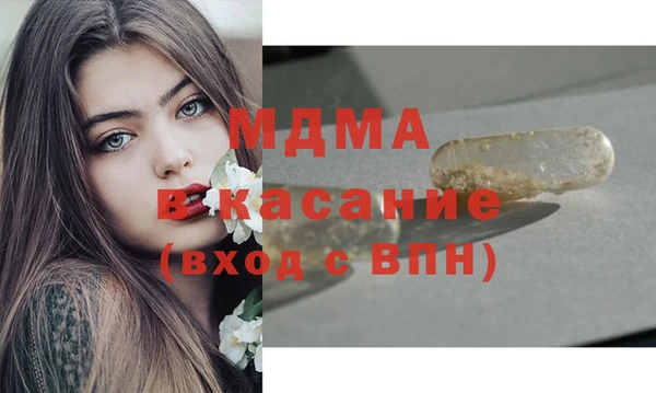 не бодяженный Остров