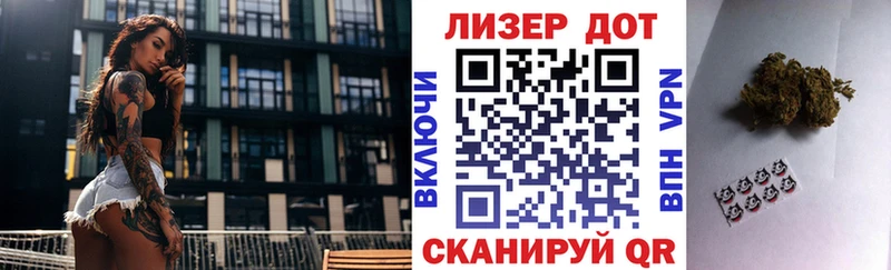 гидра маркетплейс  Павловск  Марки NBOMe 1500мкг  что такое наркотик 